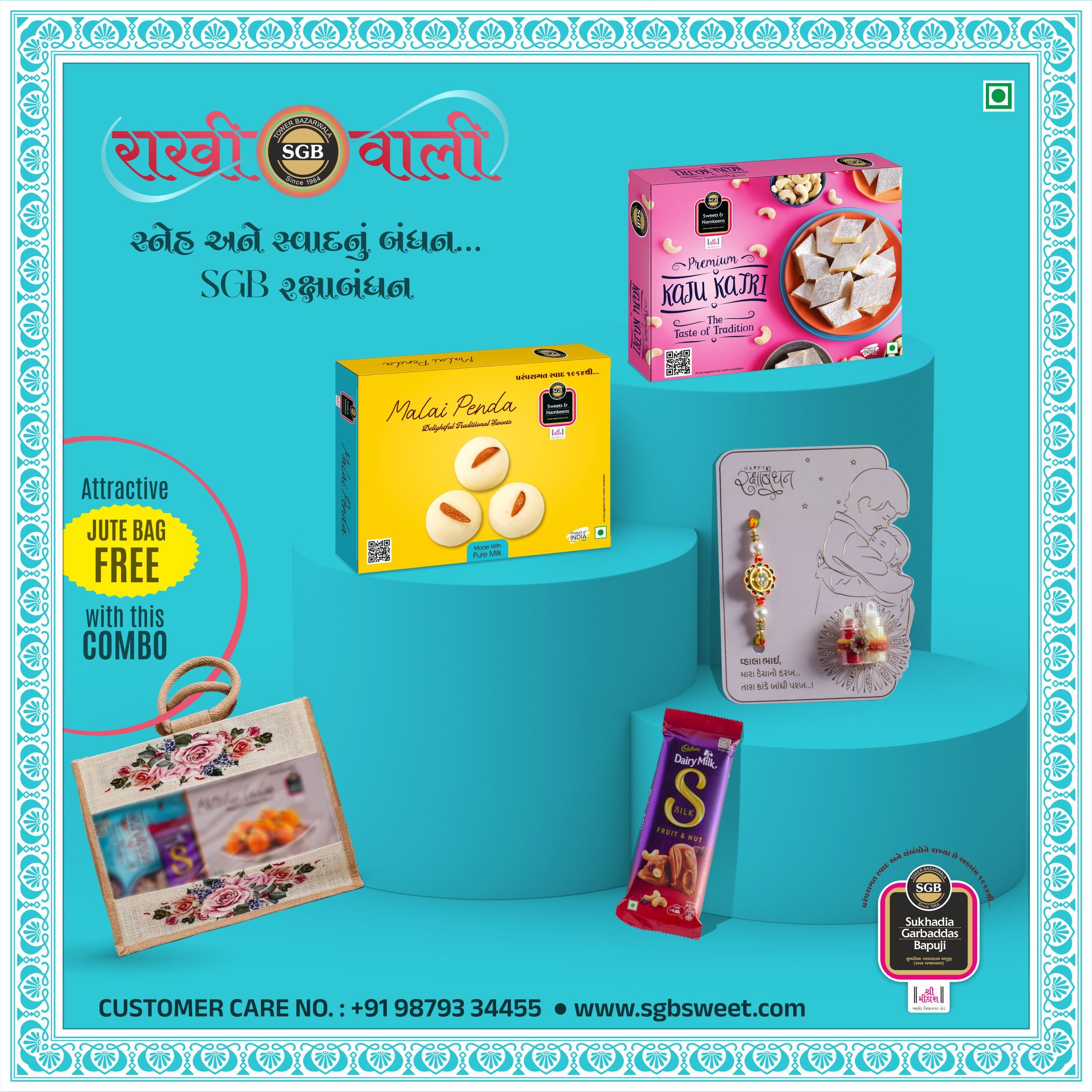 Rakhi Gift Hamper – Kaju Katli (250g) + Rajwadi Malai Peda (250g) + Chocolate + Rakhi Card