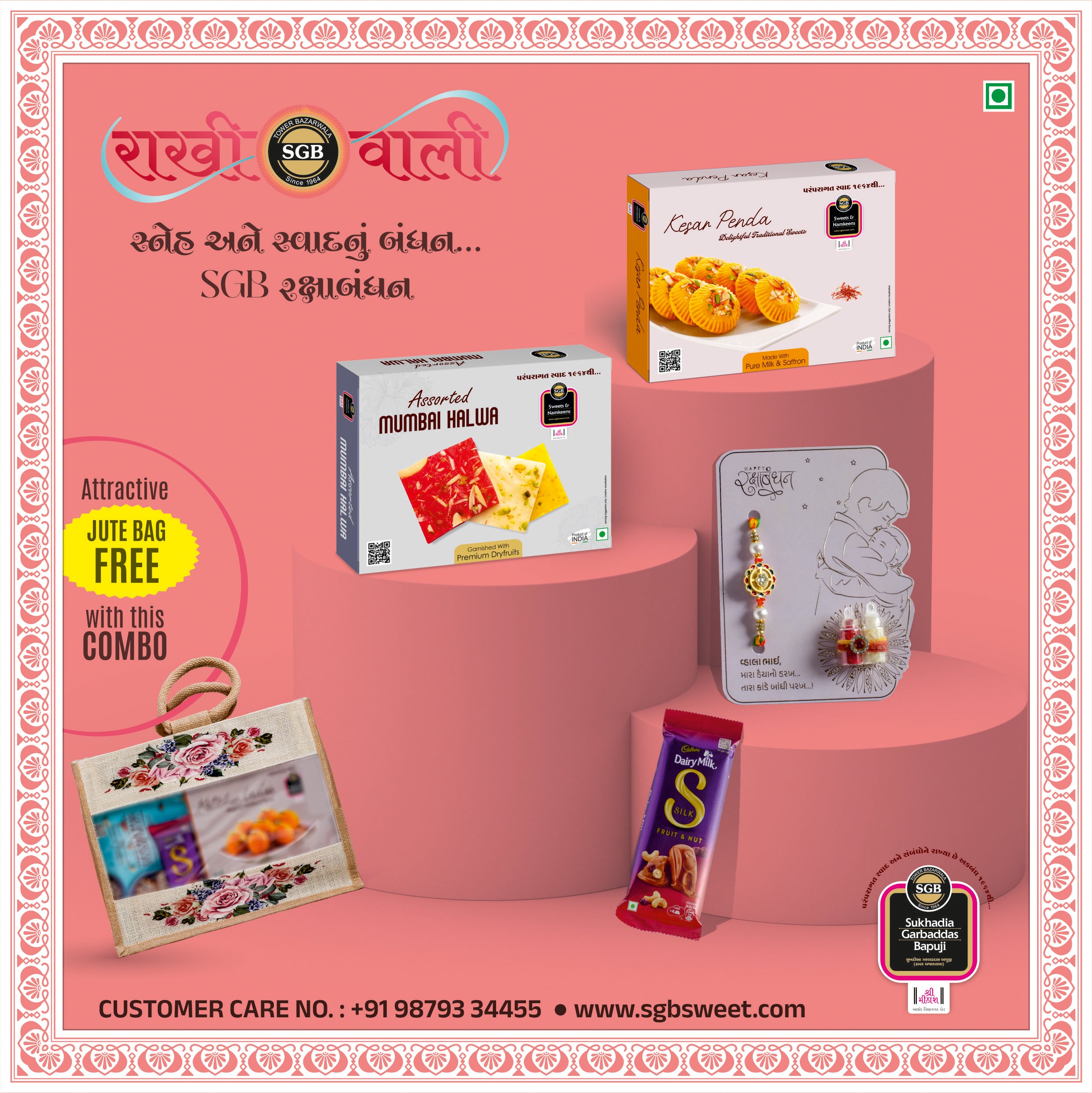 Deluxe Rakhi Hamper – Assorted Mumbai Halvo (250g) + Rajwadi Kesar Peda (250g) + Chocolate + Rakhi Card