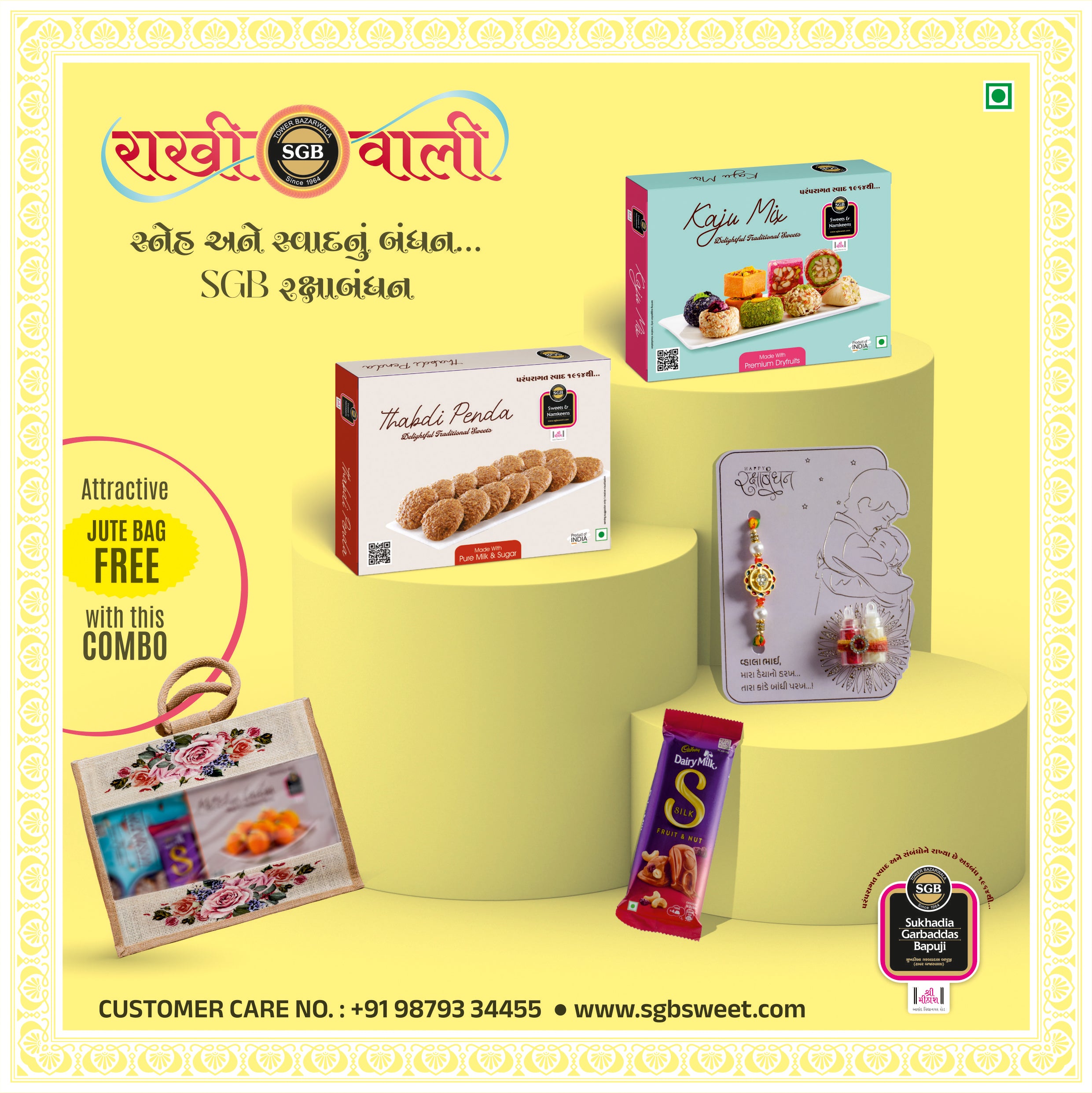 Royal Rakhi Gift Hamper – Kaju Mix (250g) + Rajwadi Thabdi Peda (250g) + Chocolate + Rakhi Card