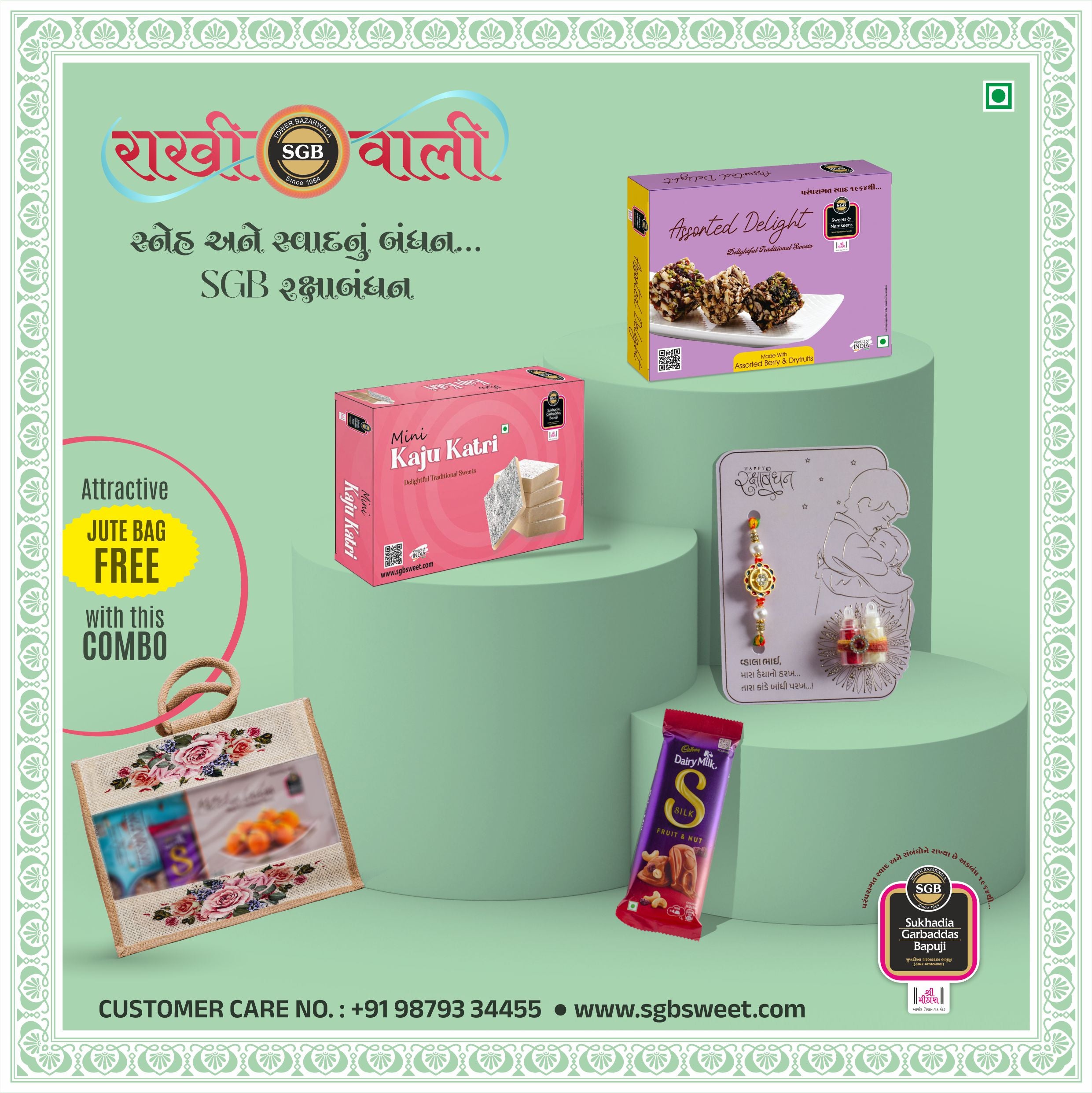 Elegant Rakhi Gift Hamper – Mini Kaju Katri (100g) & Assorted Delight (250g) with Chocolate & Rakhi Card
