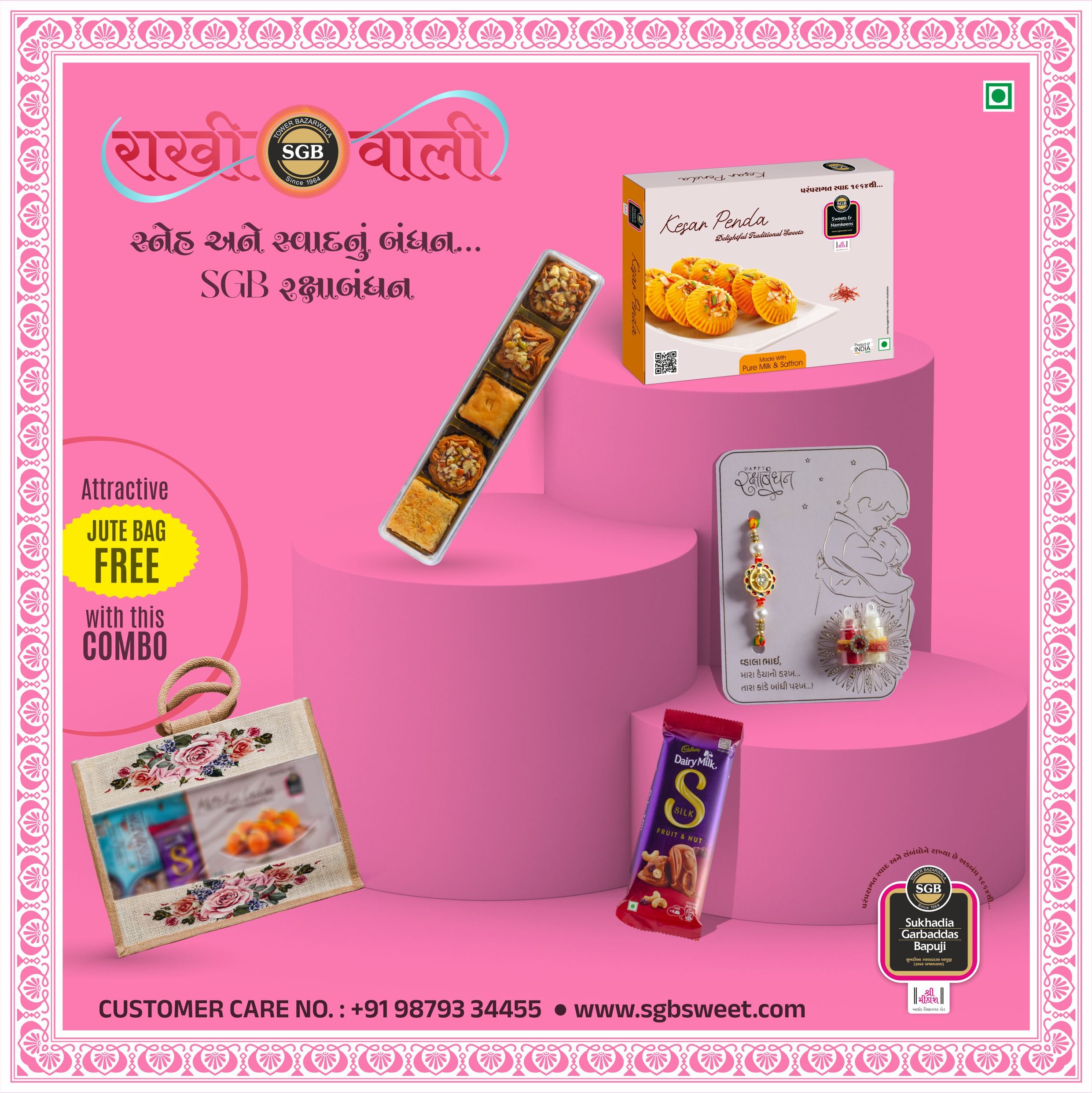 Fusion Rakhi Gift Hamper – Baklawa (5 pcs) & Kesar Peda (250g) with Chocolate & Rakhi Card