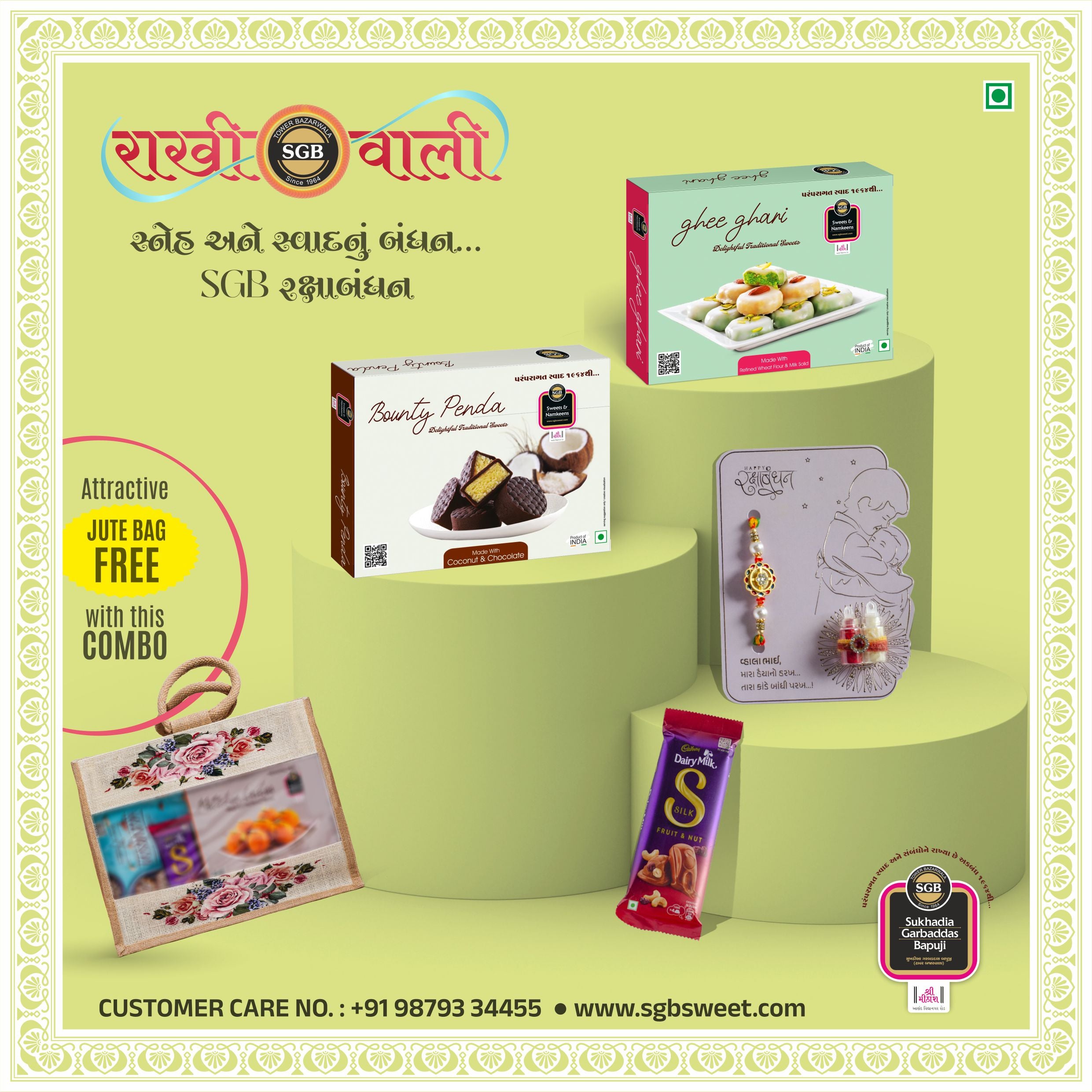 Festive Rakhi Hamper – Ghee Ghari (250g) & Bounty Peda (250g) with Chocolate & Rakhi Card
