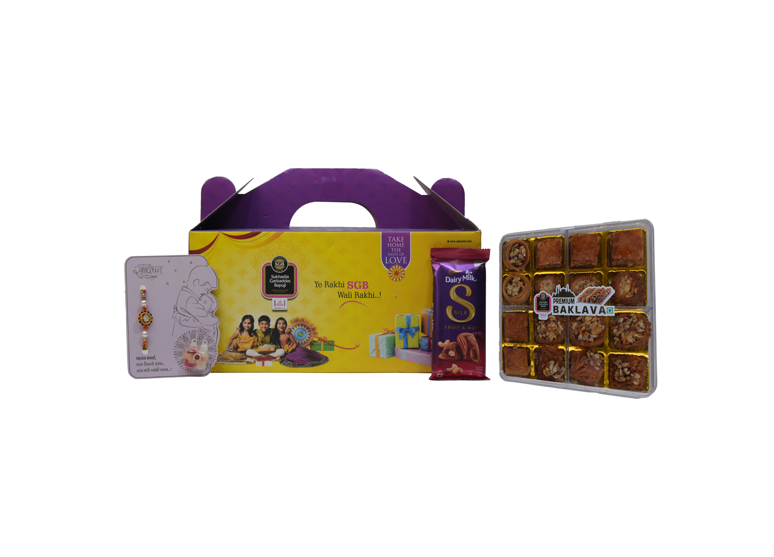 Baklava Rakhi Hamper – 16-Piece (350g) Premium Gift Box with Chocolate & Rakhi Card