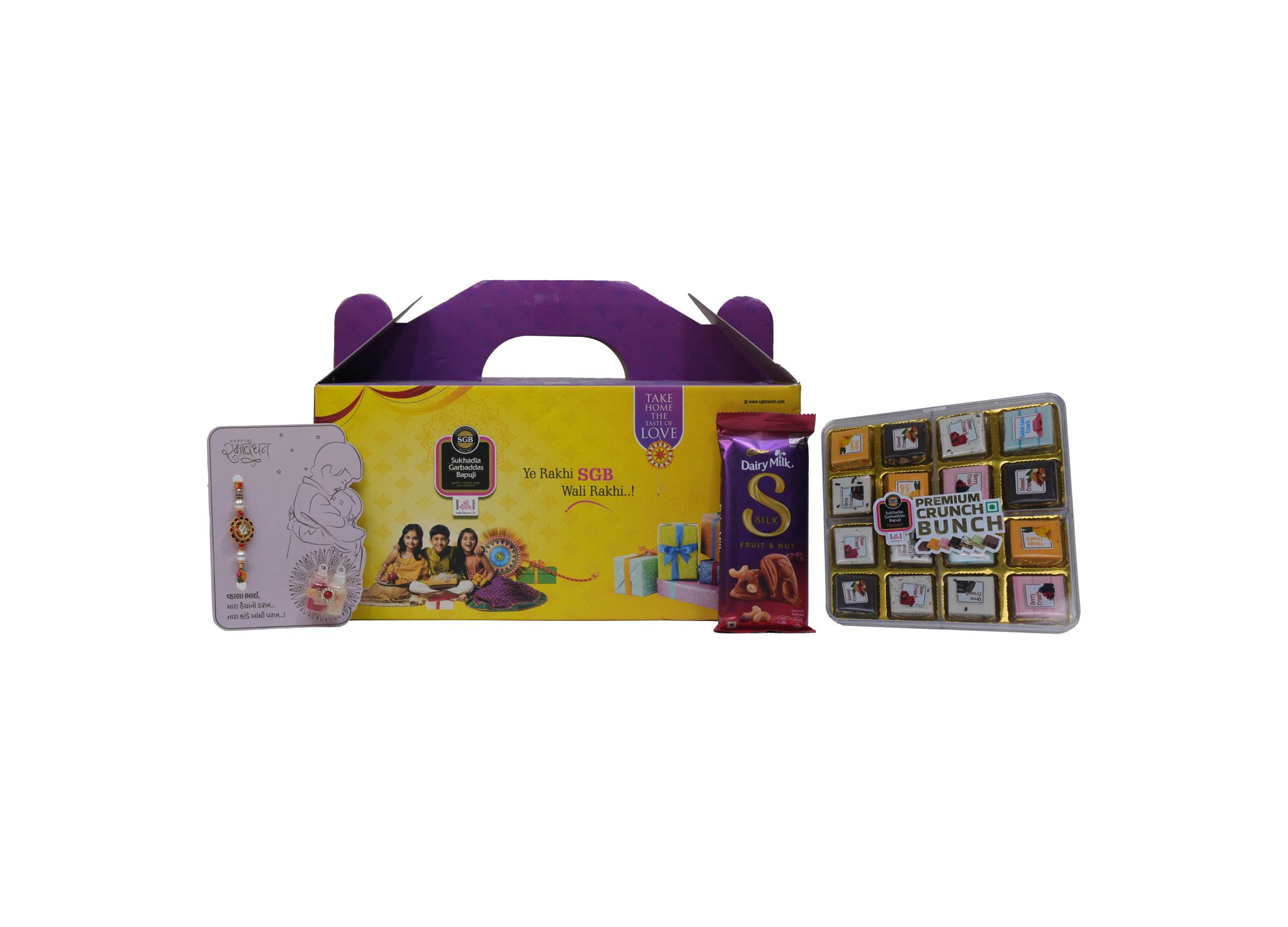 Modern Rakhi Hamper – 16-Piece Crunch Bites (300g) with Chocolate & Rakhi Card