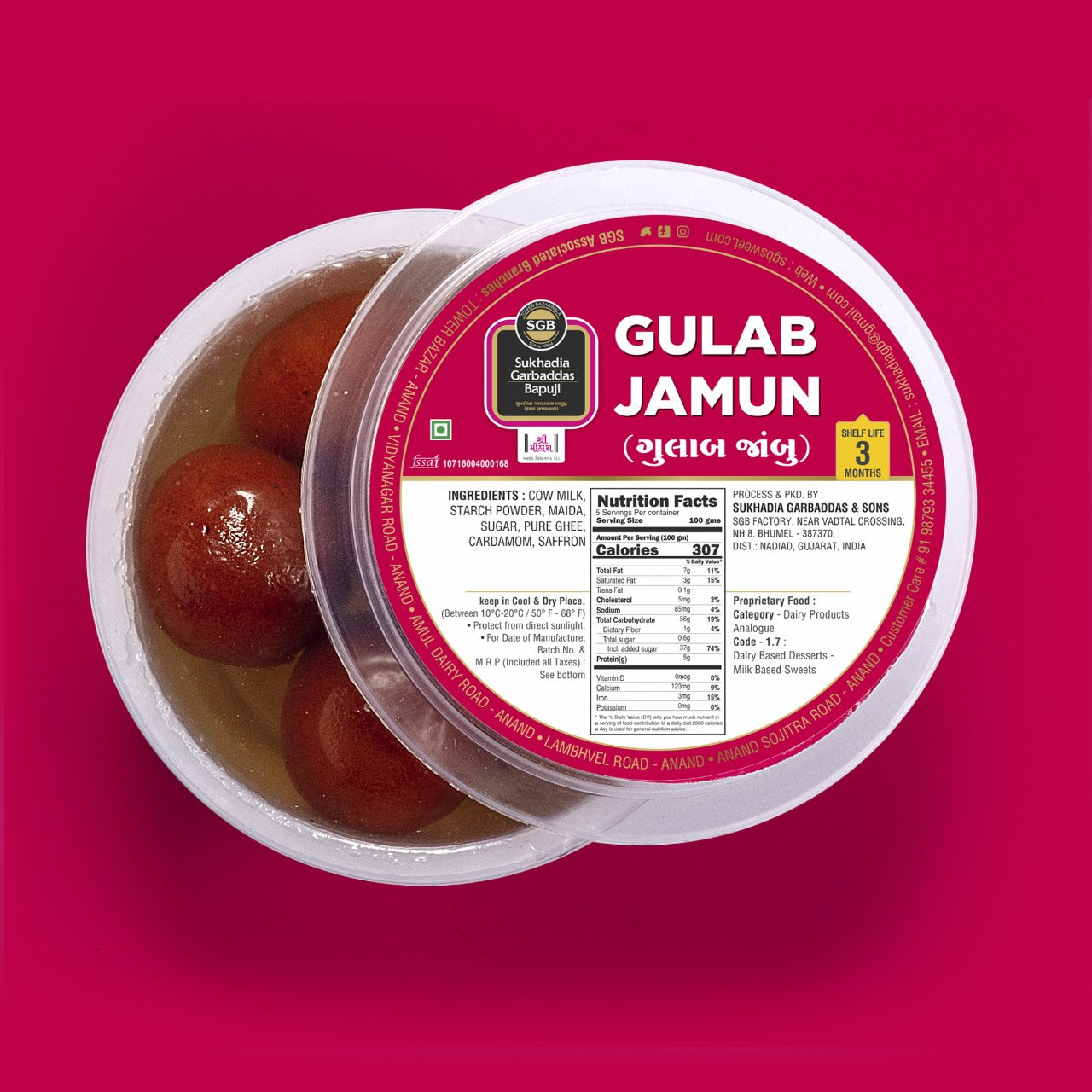 Gulab Jamun
