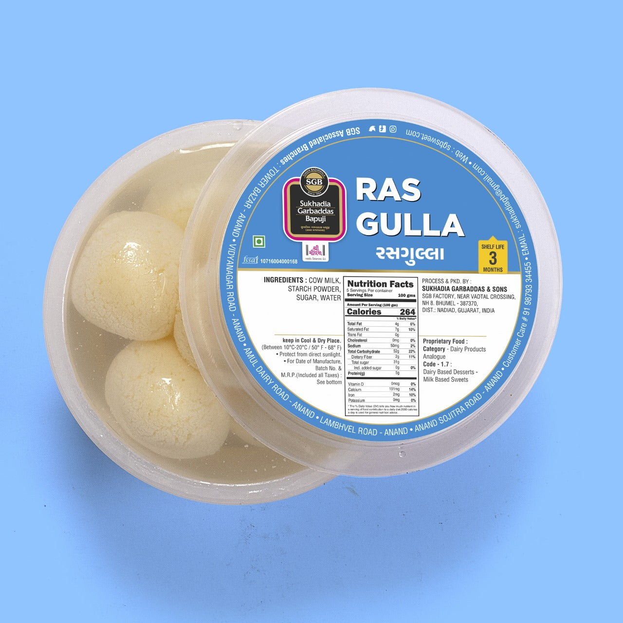 Rasgulla