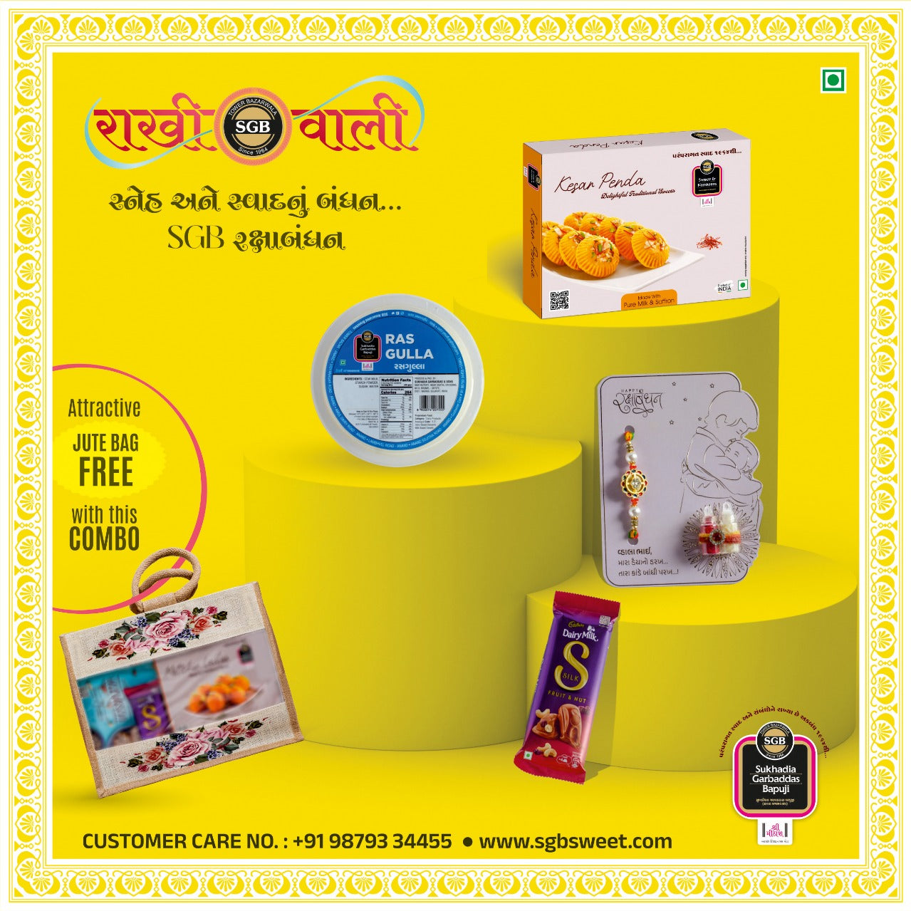 Rasgulla & Kesar Peda Rakhi Hamper – Sweets, Chocolate & Rakhi Card (750g Total)