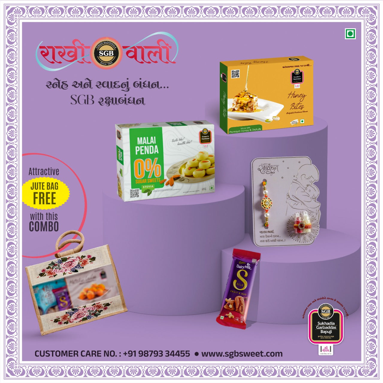 Healthy Rakhi Gift – Honey Bites (250g) & Sugar-Free Malai Peda with Chocolate & Rakhi Card