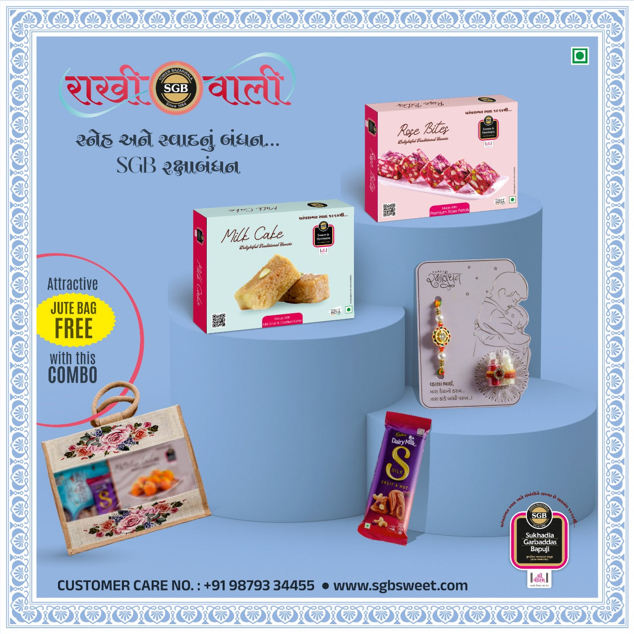 Floral Fusion Rakhi Hamper – Rose Bites & Milk Cake (500g) with Chocolate & Rakhi Card