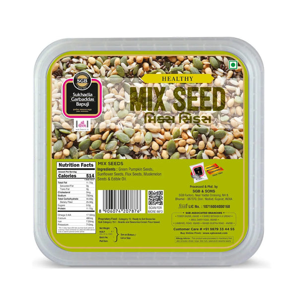 Mix Seeds Sukhadia Garbaddas Bapuji Sons mix-seeds-sukhadia-garbaddas-bapuji-sons