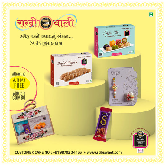 SGB Sweet Combo with various products on a yellow background