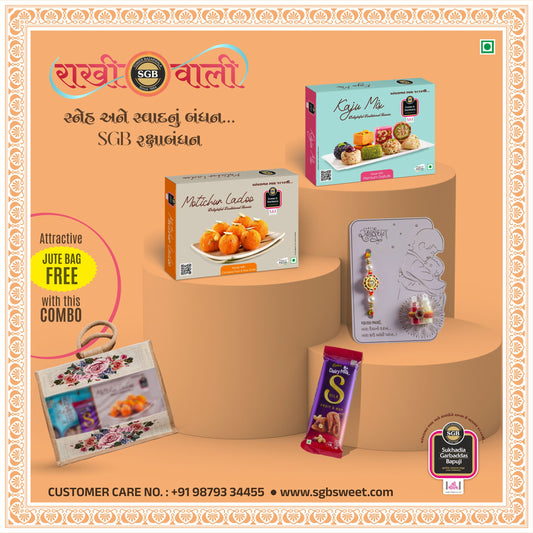 SGB Sweet Combo with various products on an orange background