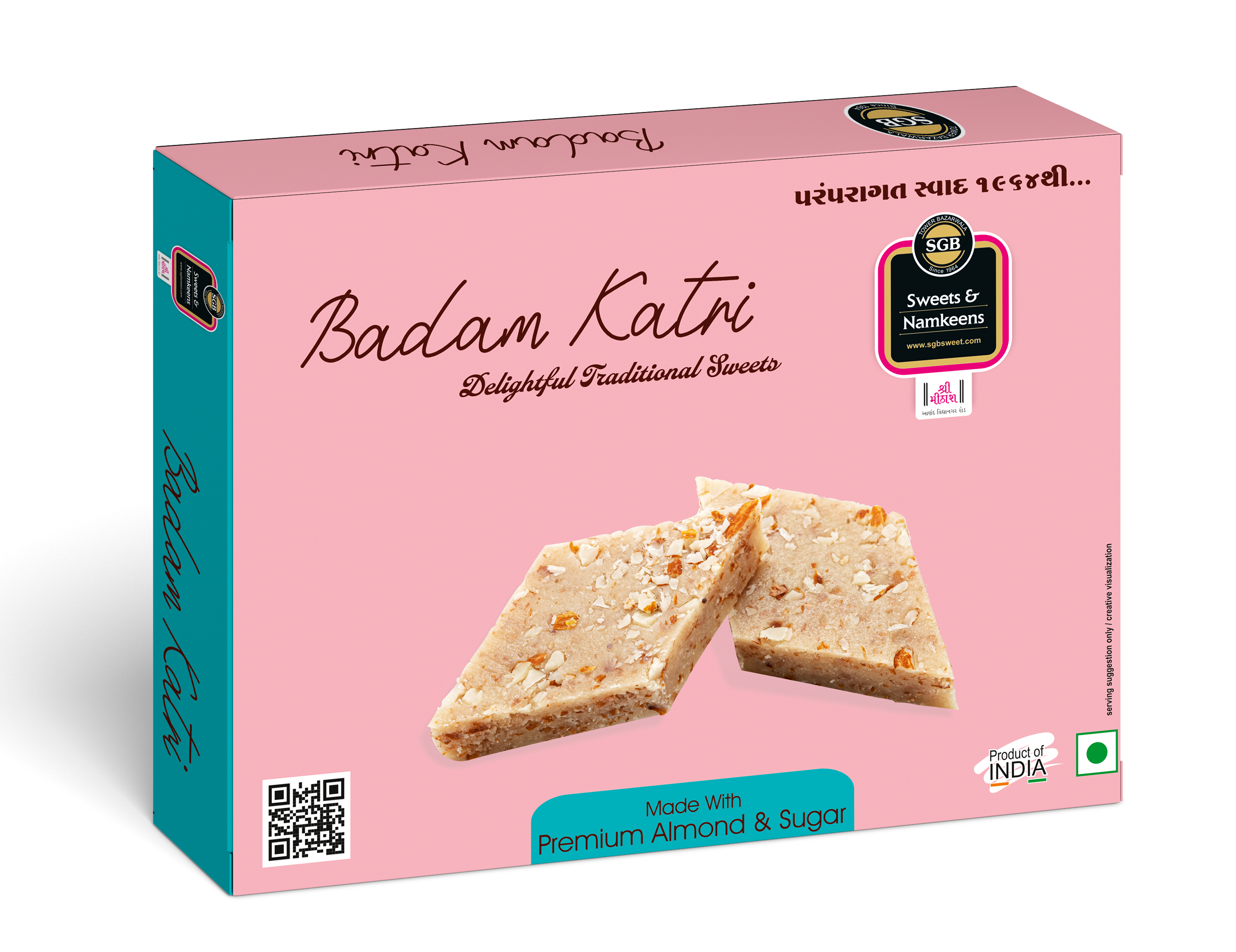 Mini Badam Katri