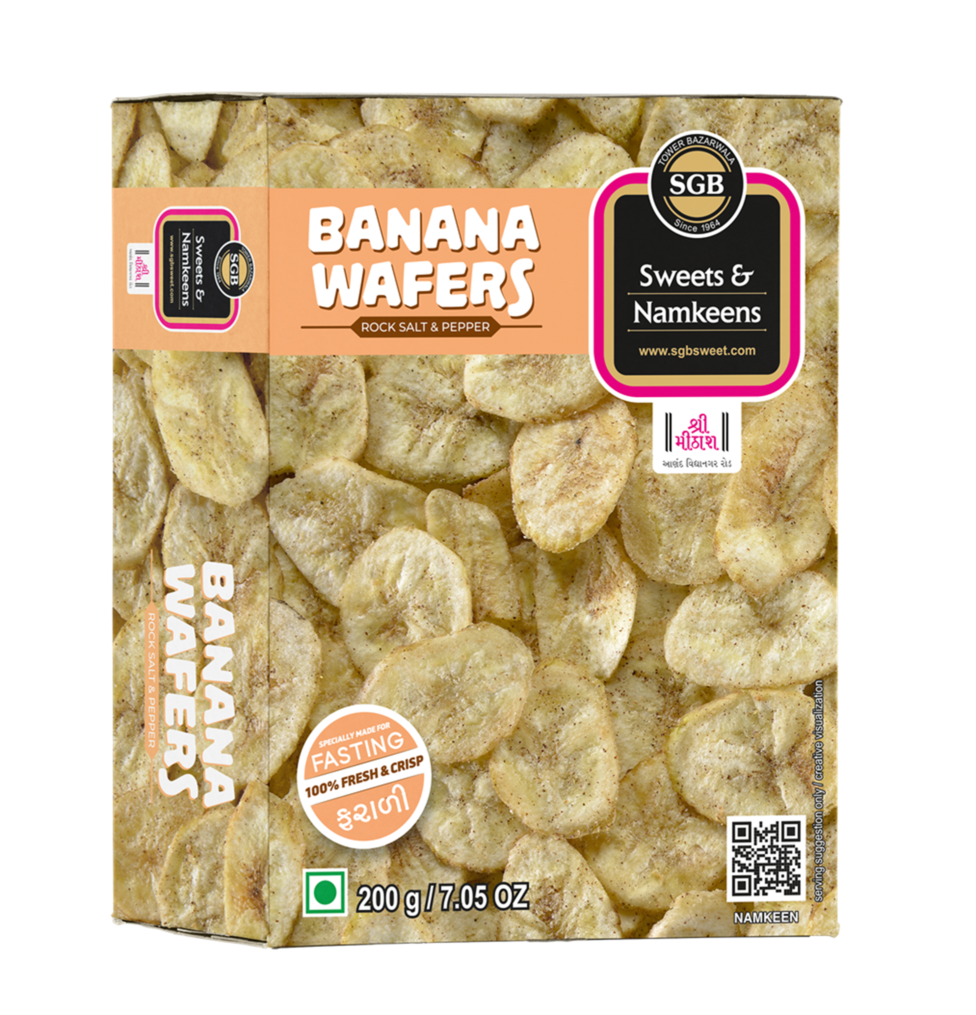 Banana Round Mari Wafers