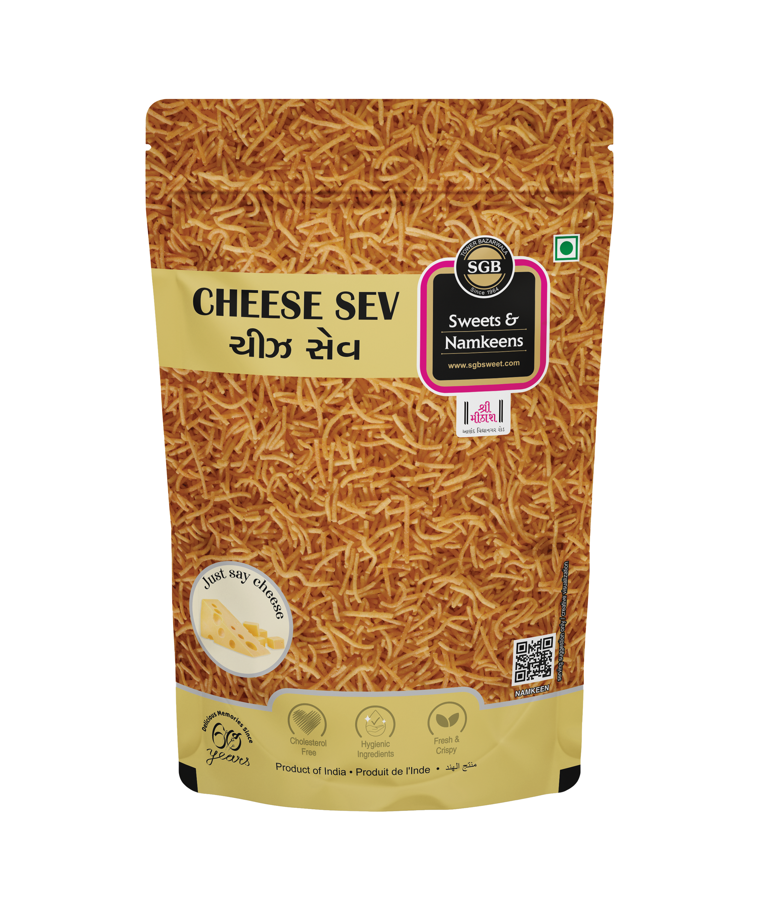 Cheese Sev