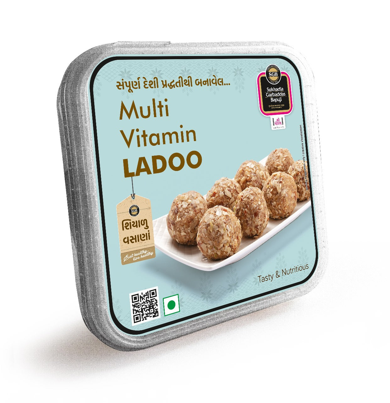 Multi Vitamin Ladoo