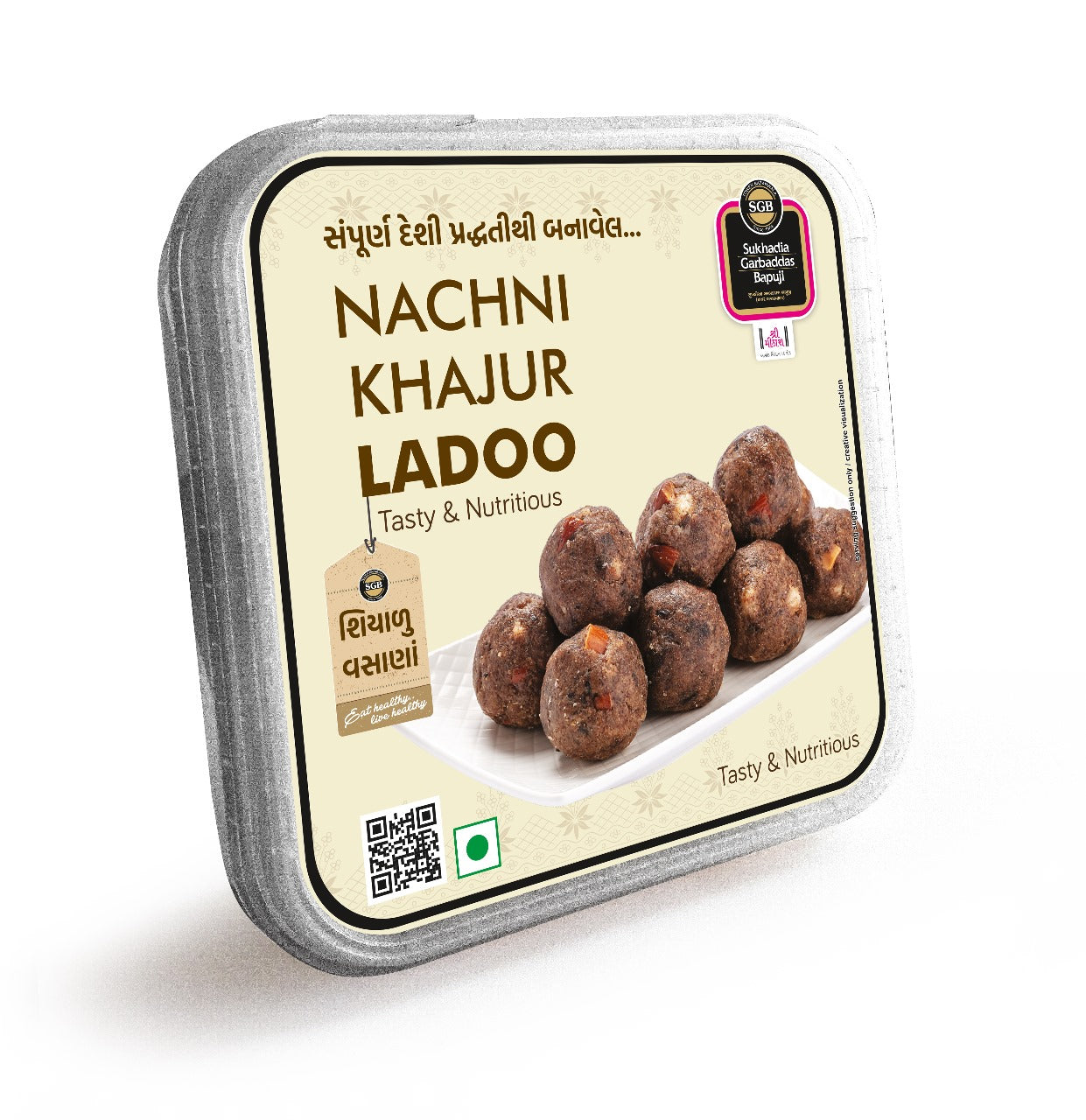 Nachni Khajur Ladoo