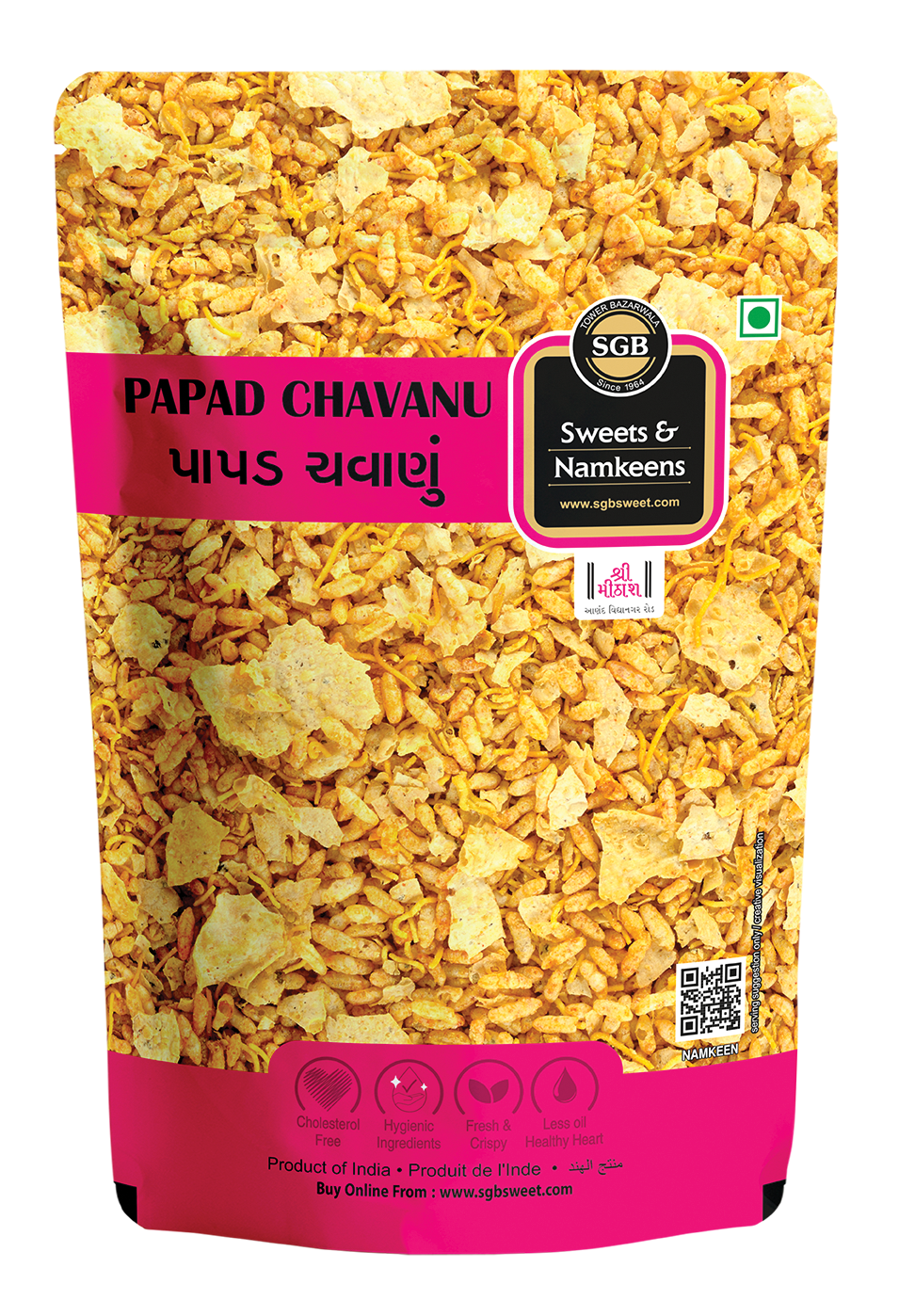 Papad Chavanu