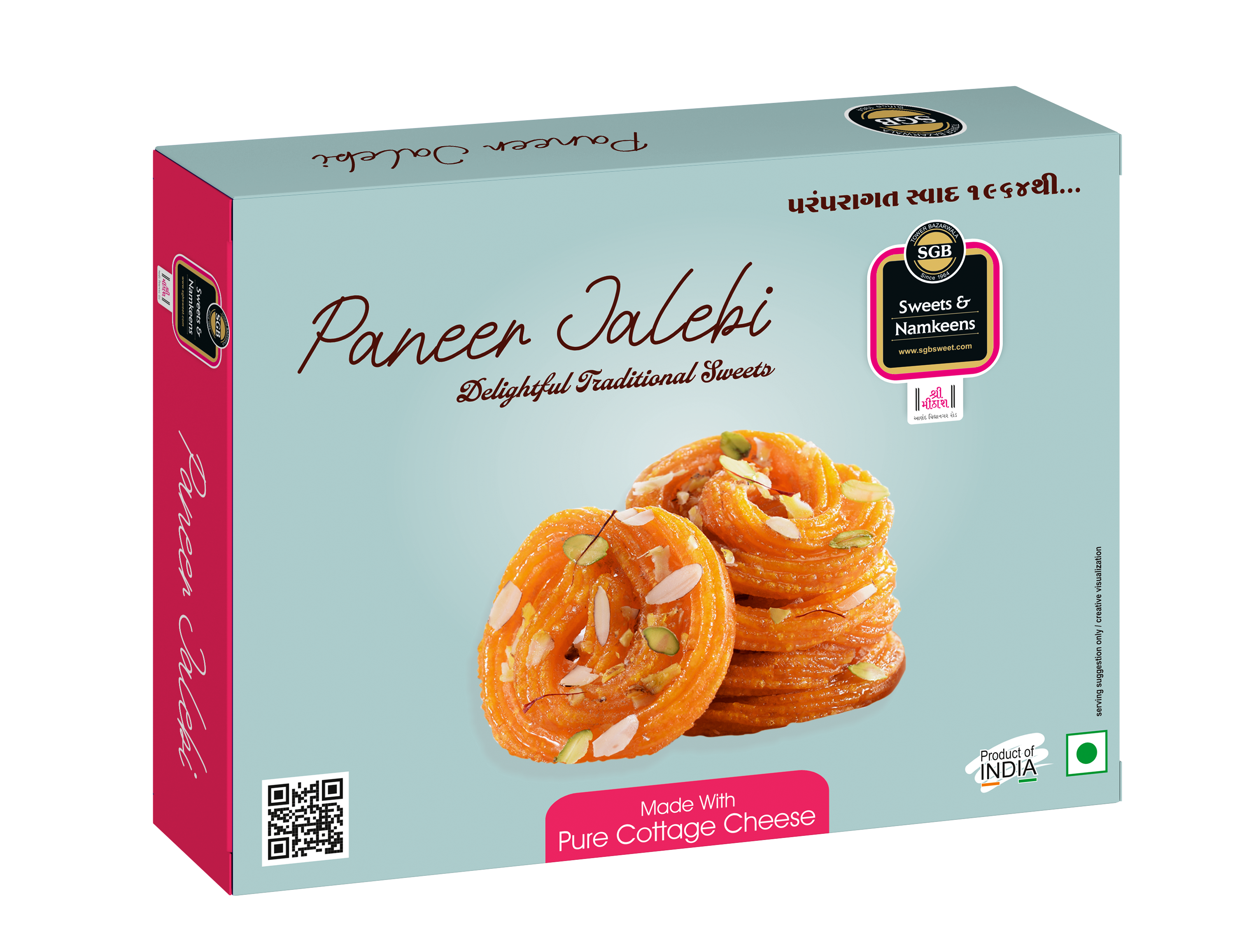 Paneer Jalebi