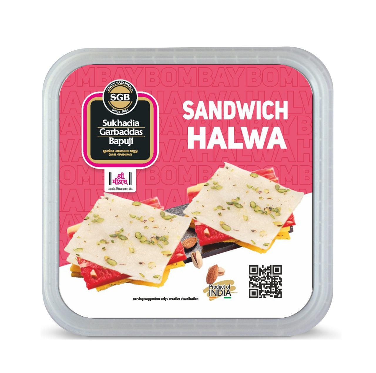 Sandwich Halwa