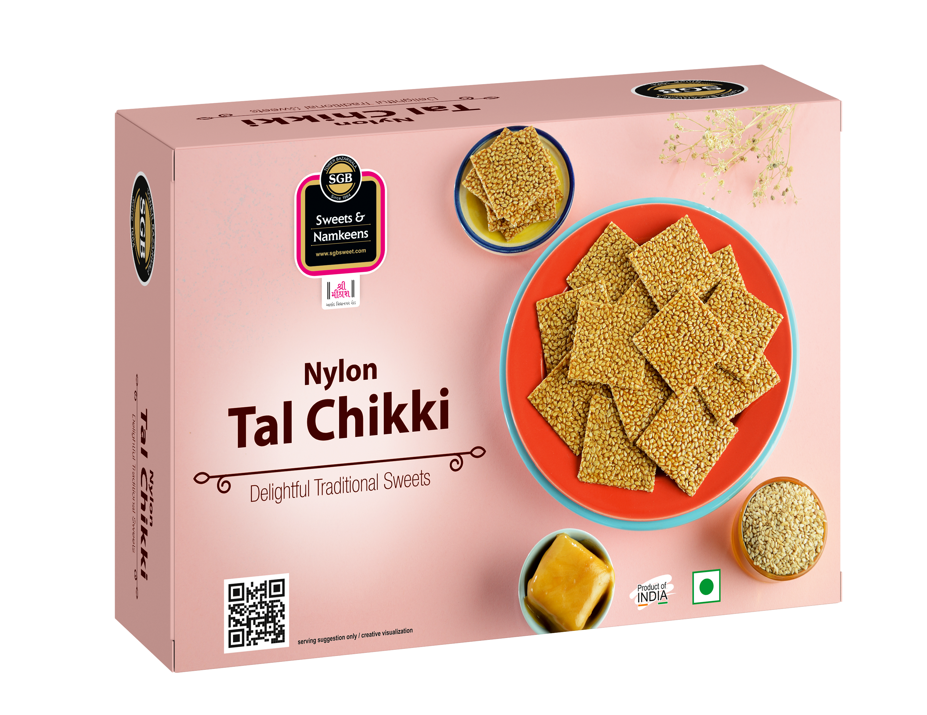 Nylon Tal Chikki