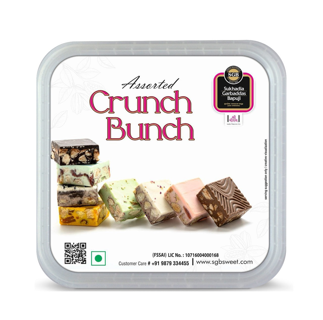 Crunch Bites 9 Pcs