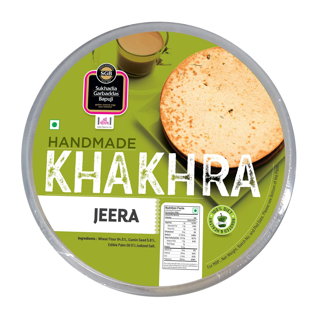 Jeera Khakhara 300GM