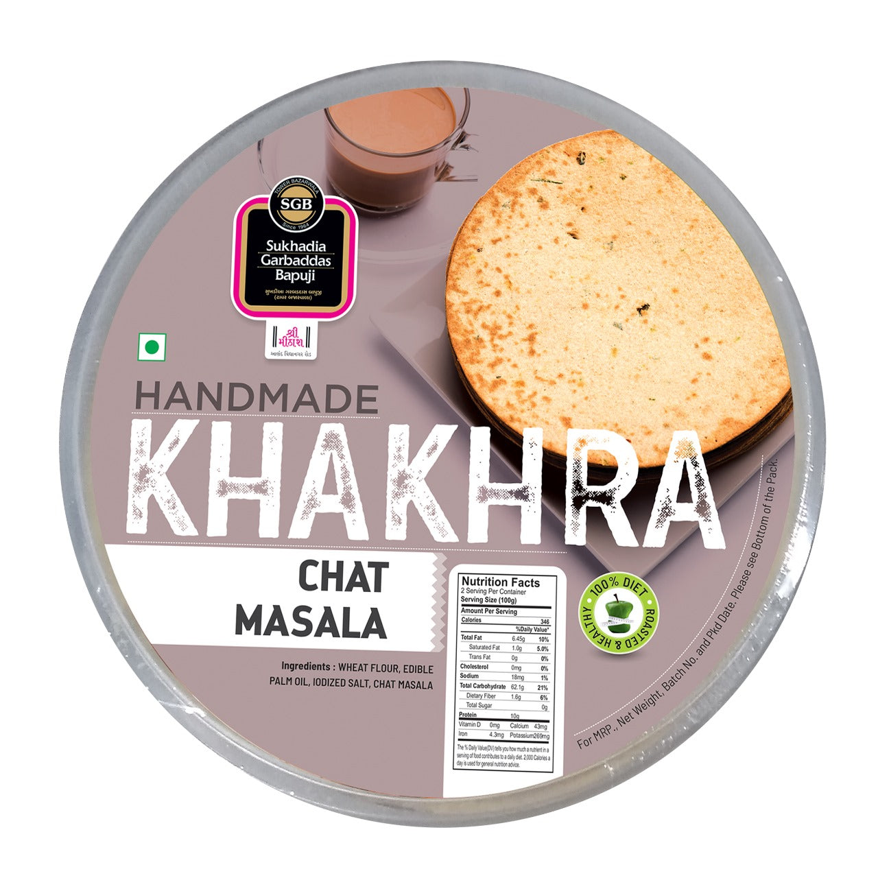 Chat Masala Khakhara 300GM