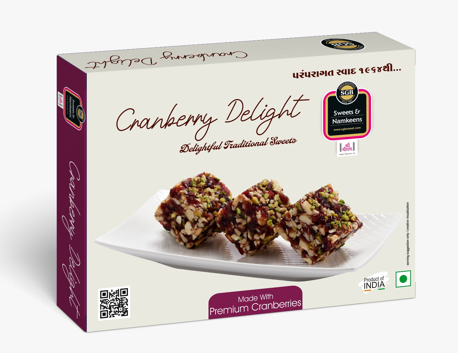 Sugar Free Cranberry Delight