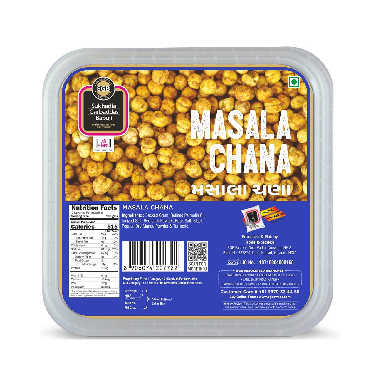 Masala chana