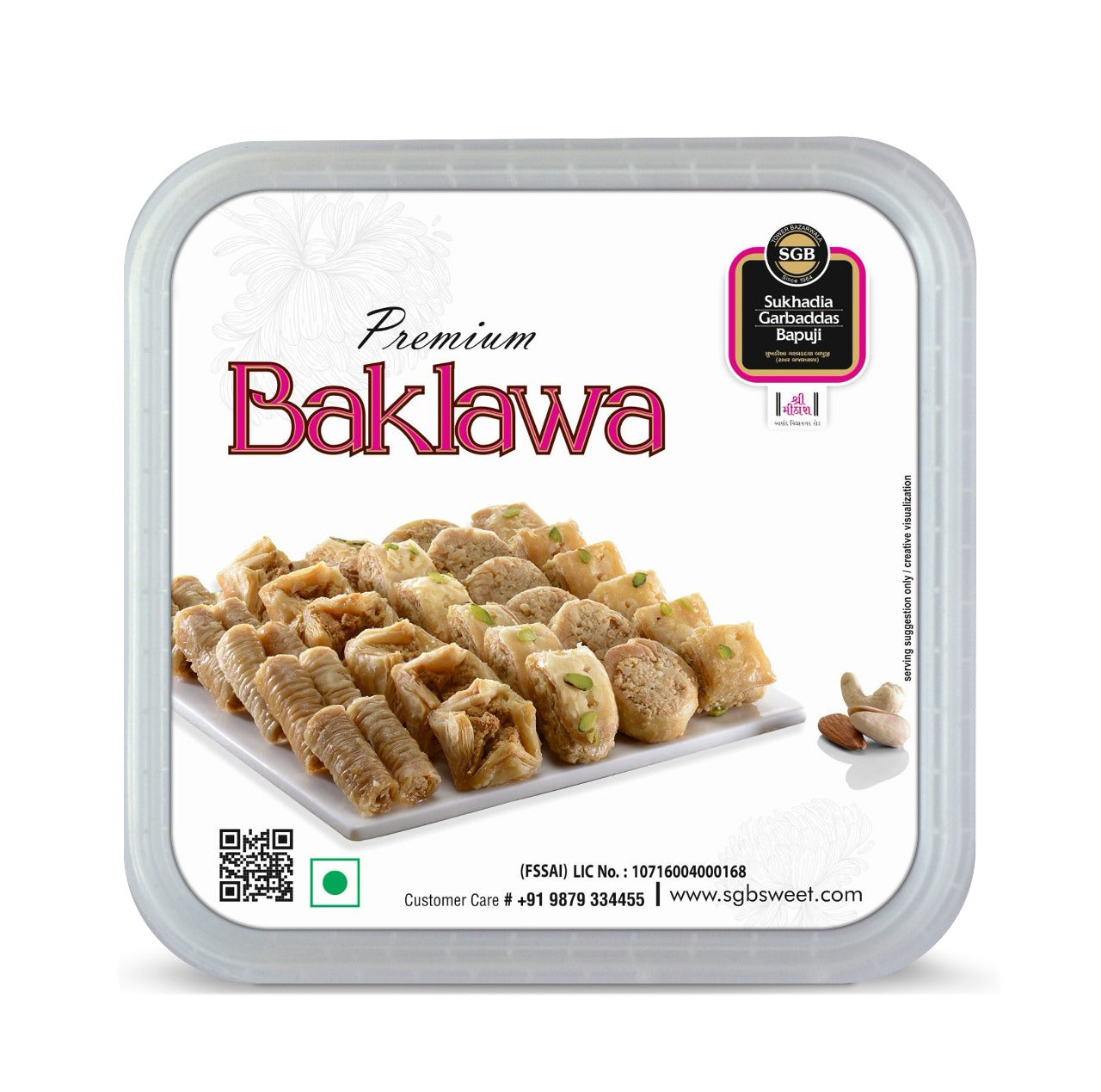 Baklawa