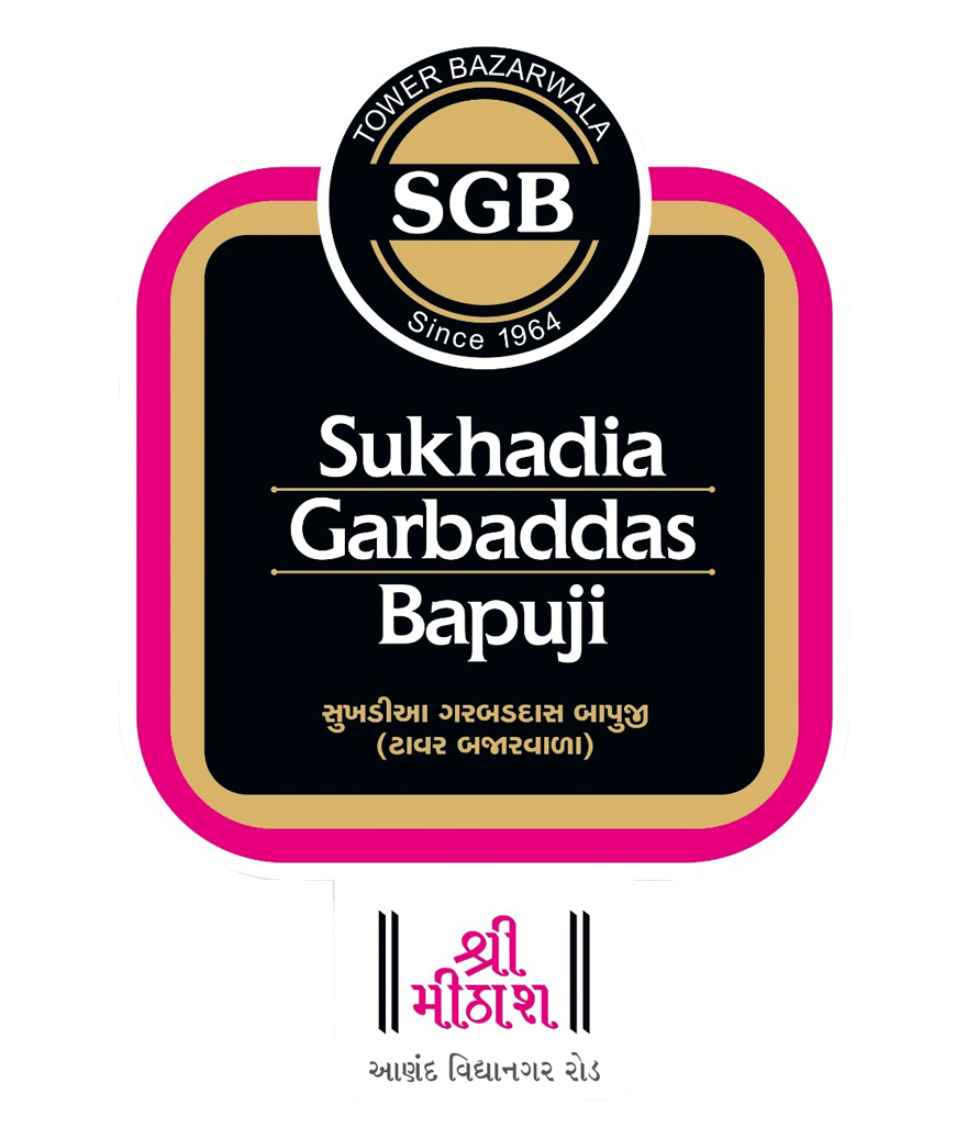 Sukhadia Garbaddas Bapuji & Sons