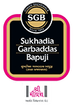 Sukhadia Garbaddas Bapuji & Sons